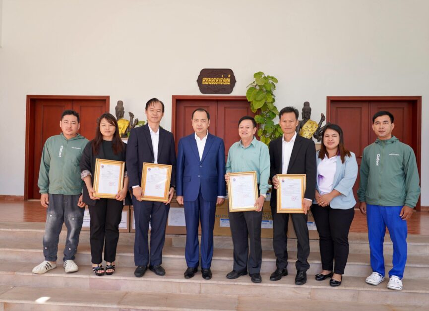 IMAGE-2025-12-19-144611-865x628